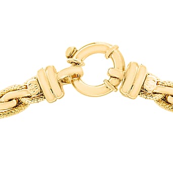 https://tjcuk.sirv.com/Products/71/9/7193036/9K-Yellow-Gold-5mm-Textured-Spiga-Bracelet-7.5-Inch_7193036_3.jpg?w=342&h=342
