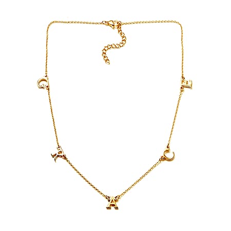 Vermeil YG Sterling Silver Fancy Necklace (Size - 20), Silver Wt. 6 Gms Vermeil YG Sterling Silver Fancy Necklace (Size - 20), Silver Wt. 6 Gms