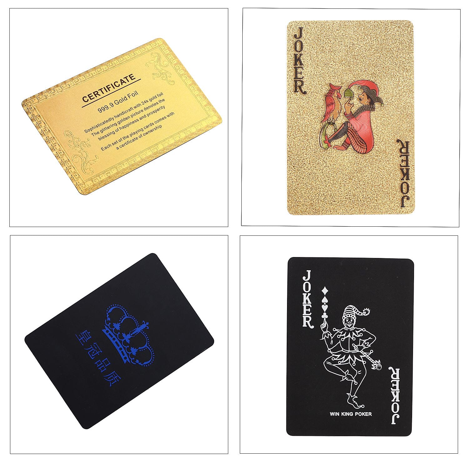 Pack of 2 Gold and Black Playing Cards