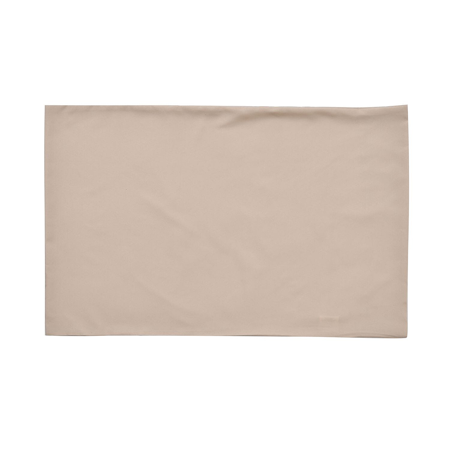 4 Piece Set - Homesmart Soft Cool Duvet Cover, Fitted Sheet & 2 Pillow Cases (Double Size, 200x200 cm) - White