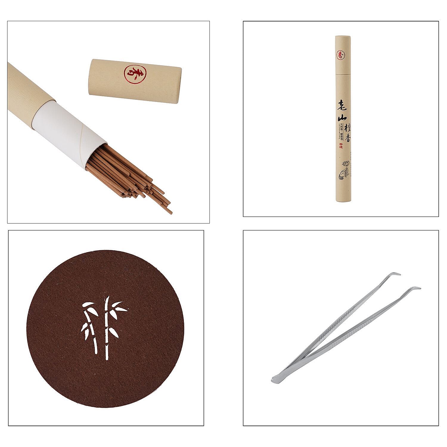 Ceramic Backflow Incense Holder - Black