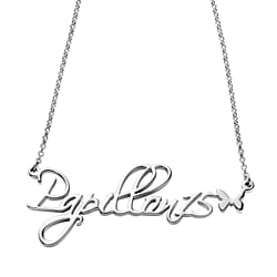 Platinum Overlay Sterling Silver Fancy Necklace (Size - 20), Silver Wt. 8 Gms