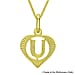 9K Yellow Gold 10.5mm x 16.5mm Diamond Cut U Initial Heart Pendant
