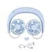 Rechargeable Neck Fan with Light - White