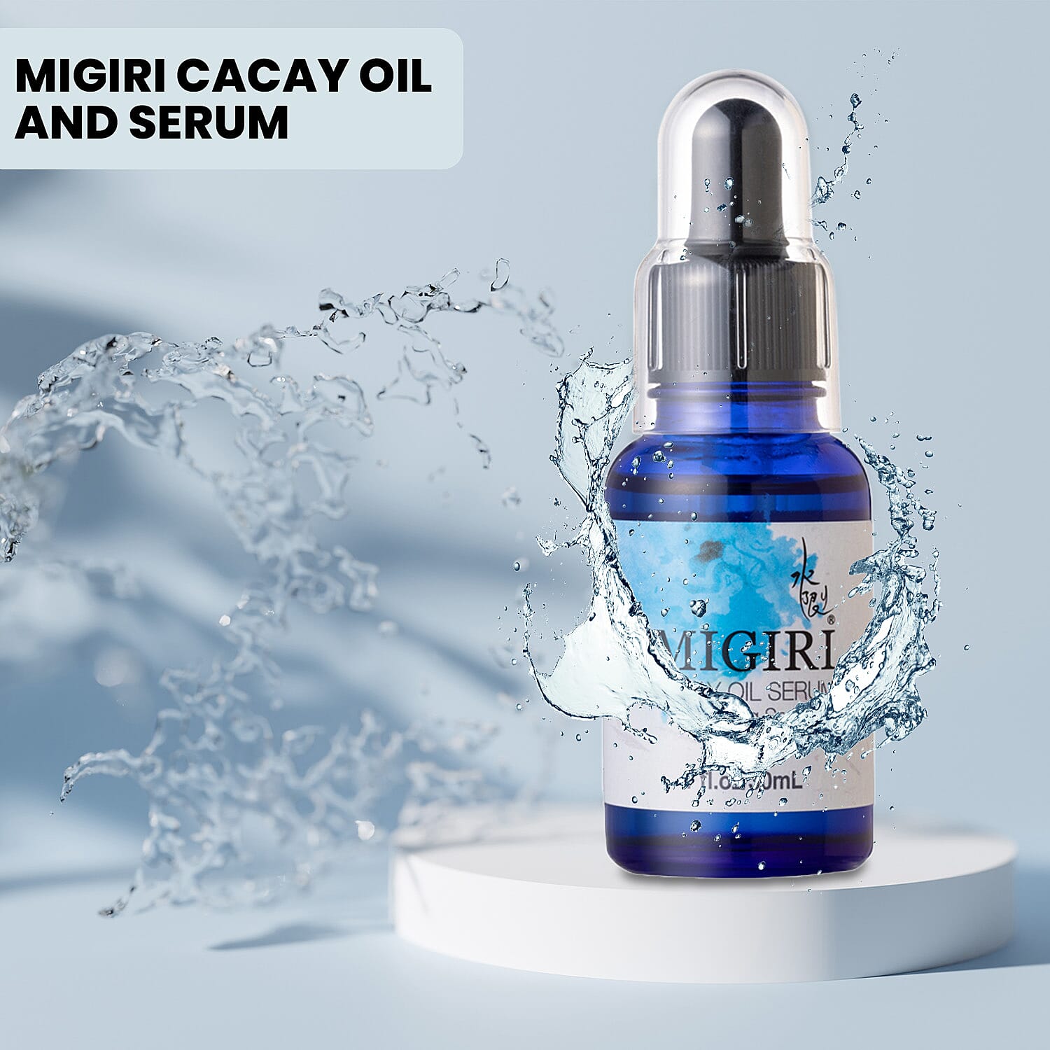 Migiri Cacay Oil and Serum  - 30 ml