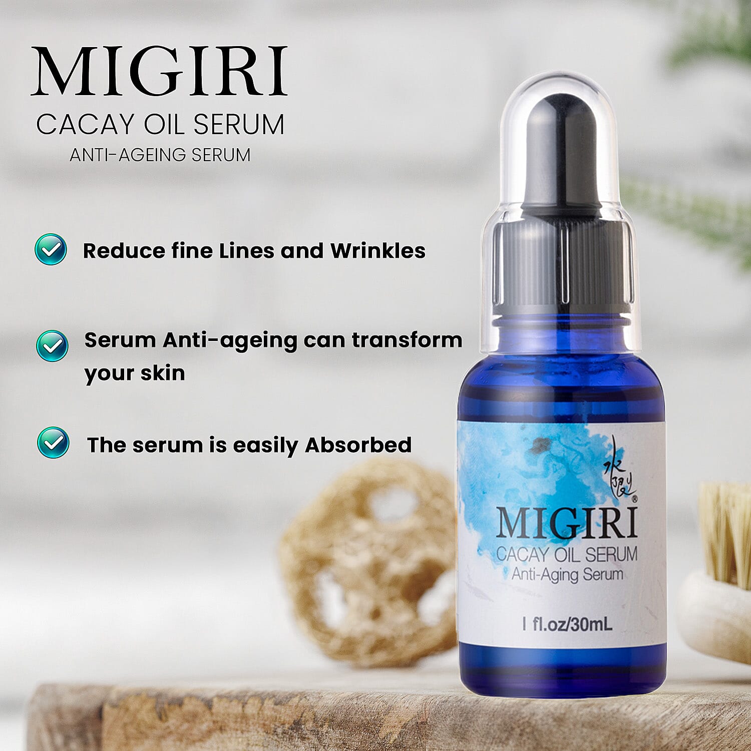 Migiri Cacay Oil and Serum  - 30 ml