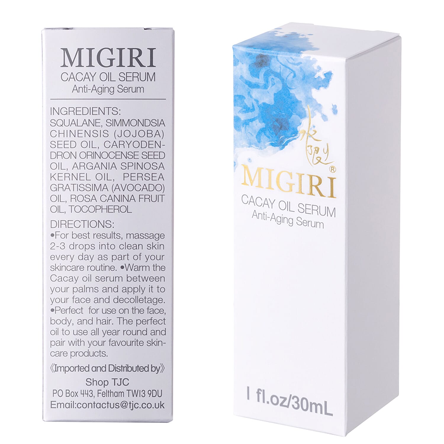 Migiri Cacay Oil and Serum - 30 ml