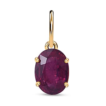 https://tjcuk.sirv.com/Products/73/6/7362099/9K-Yellow-Gold-AA-African-Ruby-Pendant-1-60-Ct_7362099.jpg?w=342&h=342