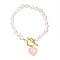 Rose Quartz ,  White Fresh Water Pearl  Bracelet (Size - 7.5) With T-Bar Clasp  Pure Yellow Gold Tone  76.00 ct