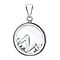 Z Initial Floating Case Pendant in Sterling Silver Cubic Zirconia 14mm x 22mm