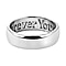 I Love You Engraved Band Ring in Sterling Silver