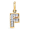 Diamond Initial B Pendant in 18K Vermeil Yellow Gold Plated Sterling Silver 0.17 Ct