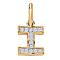 Diamond Initial O Pendant in 18K Vermeil Yellow Gold Plated Sterling Silver 0.17 Ct