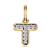 Diamond Initial B Pendant in 18K Vermeil Yellow Gold Plated Sterling Silver 0.17 Ct
