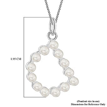 https://tjcuk.sirv.com/Products/75/1/7514205/Fresh-Water-Pearl-Pendant-Sterling-Silver-2-60-ct-2-600-Ct_7514205_3.jpg?w=342&h=342