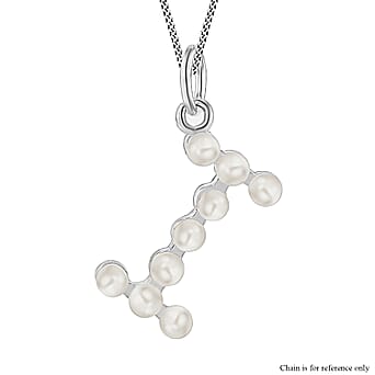 https://tjcuk.sirv.com/Products/75/1/7514309/Fresh-Water-Pearl-Pendant-Sterling-Silver-1-80-ct-1-800-Ct_7514309.jpg?w=342&h=342