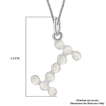 https://tjcuk.sirv.com/Products/75/1/7514309/Fresh-Water-Pearl-Pendant-Sterling-Silver-1-80-ct-1-800-Ct_7514309_3.jpg?w=342&h=342