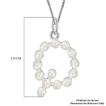 https://tjcuk.sirv.com/Products/75/1/7514396/Fresh-Water-Pearl-Pendant-Sterling-Silver-2-80-ct-2-800-Ct_7514396_3.jpg?w=342&h=342