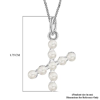 https://tjcuk.sirv.com/Products/75/1/7514431/Fresh-Water-Pearl-Pendant-Sterling-Silver-1-80-ct-1-800-Ct_7514431_3.jpg?w=342&h=342