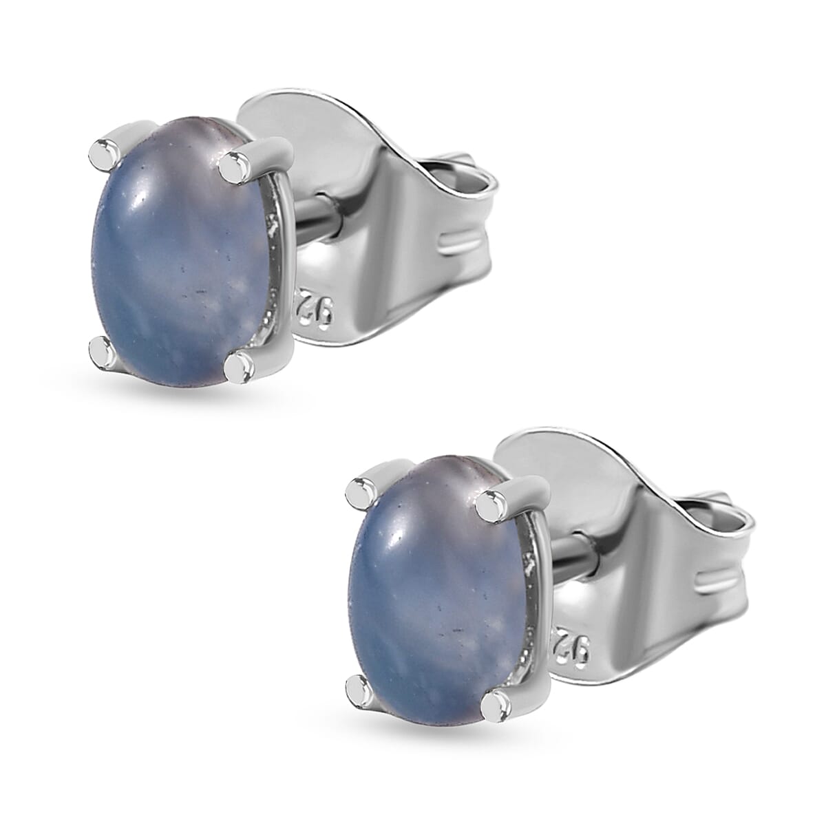 Aurora Moonstone Stud Earrings in Platinum Overlay Sterling Silver 1.00 Ct