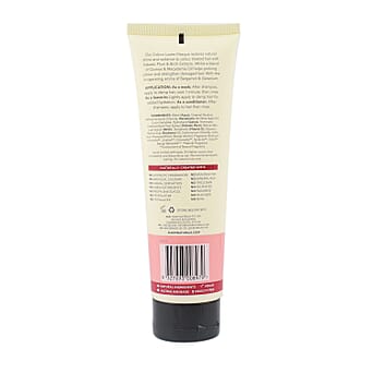 https://tjcuk.sirv.com/Products/75/4/7545238/Sukin-Colour-Care-Masque-200ml_7545238_3.jpg?w=342&h=342