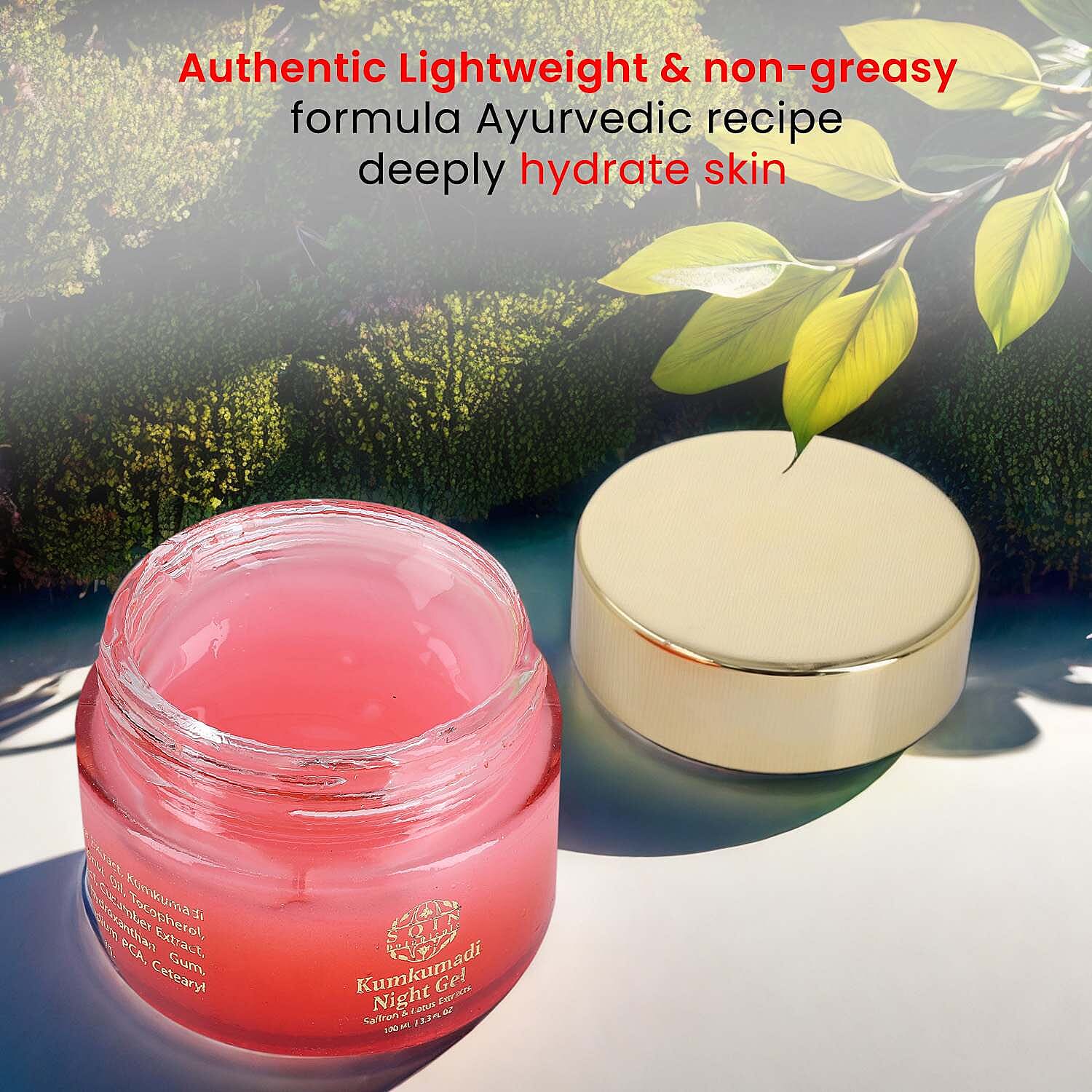 Kumkumadi Night Gel - 100ml Kumkumadi Night Gel - 100ml