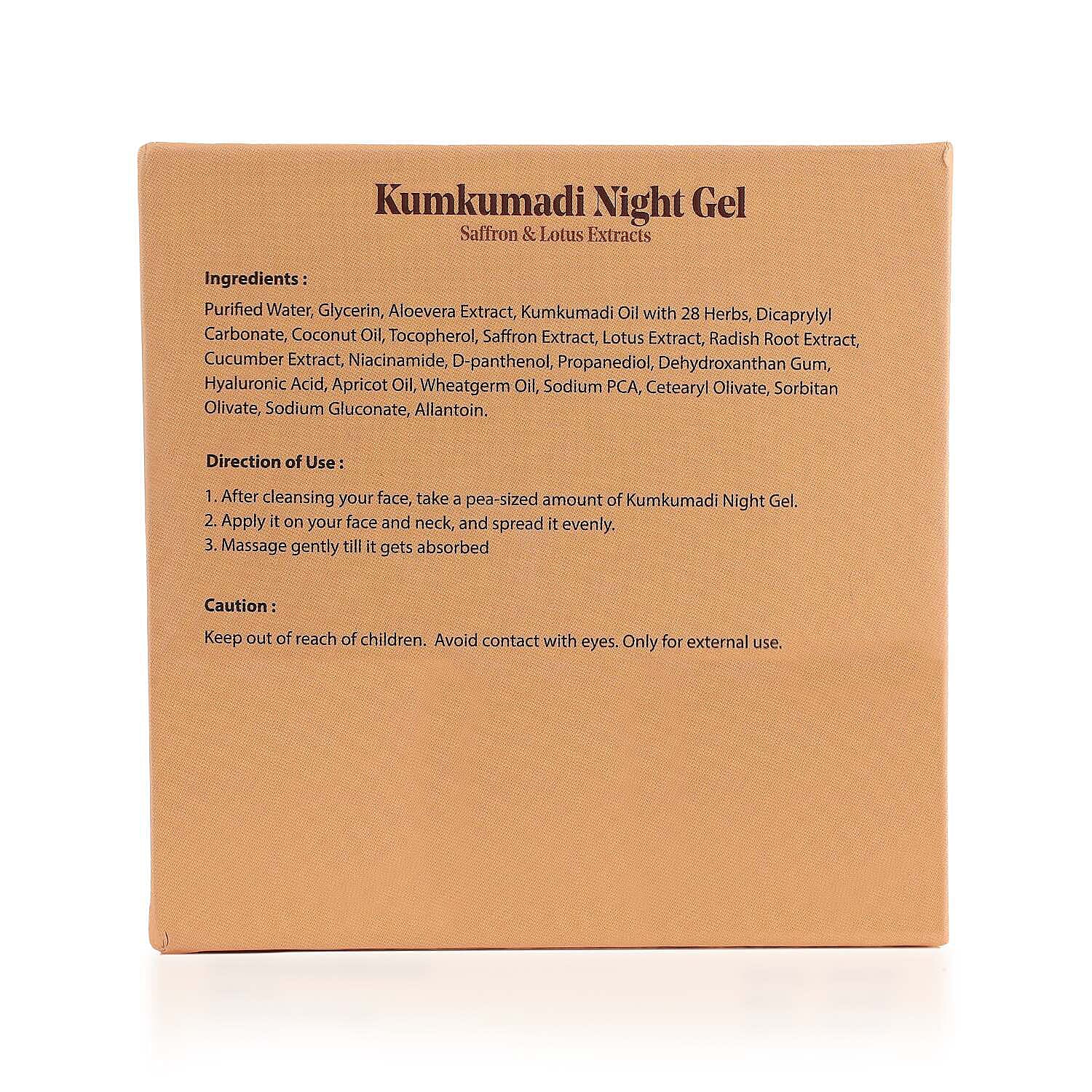 Kumkumadi Night Gel - 100ml Kumkumadi Night Gel - 100ml