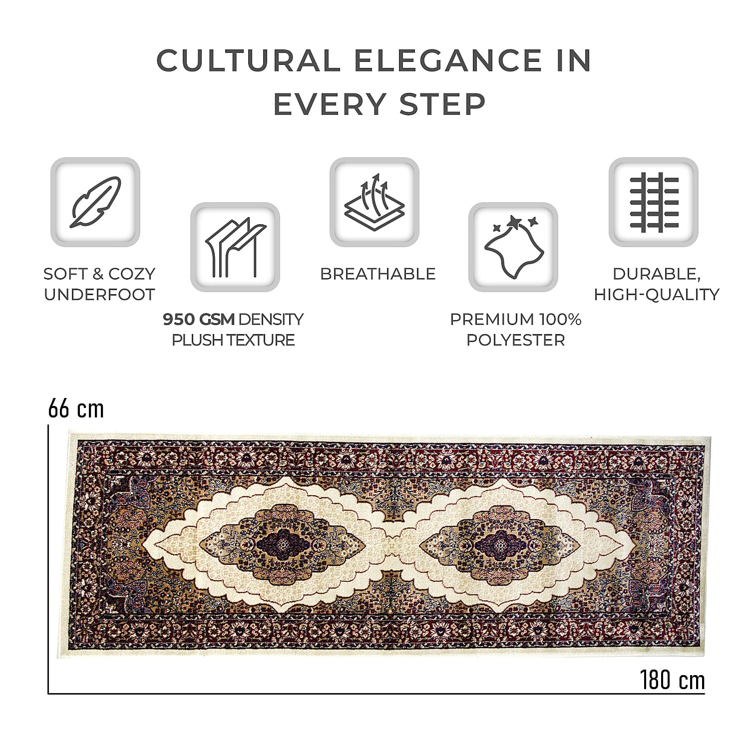 Luxurious Pile Runner with Kashmiri Print (180x66 cm) - Brown - Multi