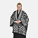 Closeout Deal - Oversized Knit Cardigan - Beige