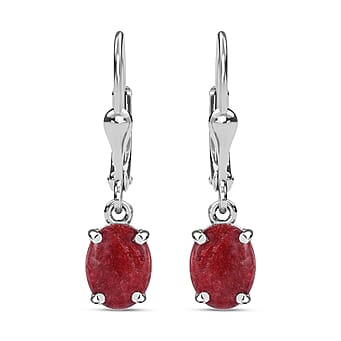 https://tjcuk.sirv.com/Products/75/6/7562829/Thulite-Earring-Sterling-Silver-3-00-ct-3-198-Ct_7562829.jpg?w=342&h=342