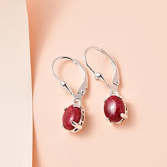 https://tjcuk.sirv.com/Products/75/6/7562829/Thulite-Earring-Sterling-Silver-3-00-ct-3-198-Ct_7562829_1.jpg?w=342&h=342