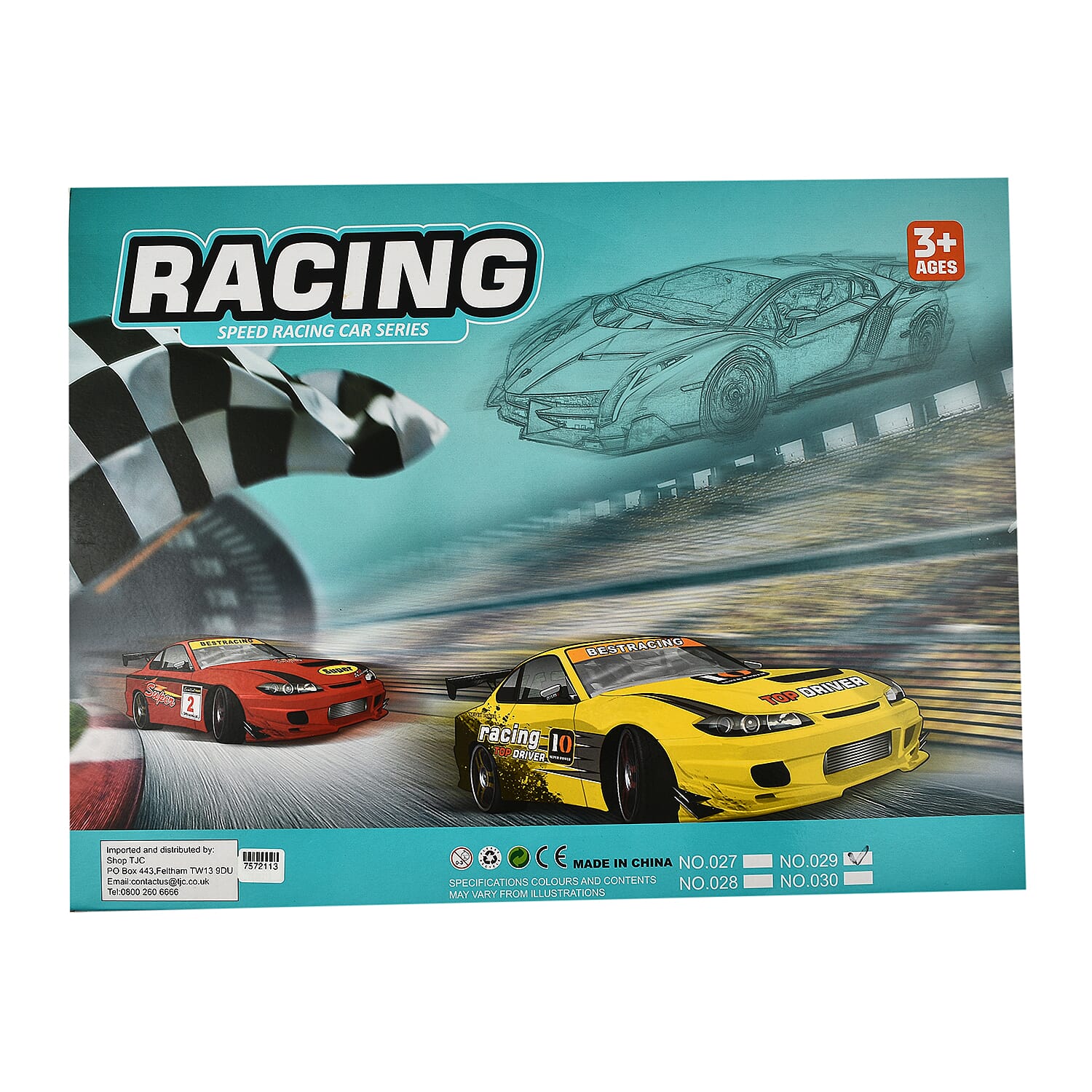 Diono Cars Boot Storage Bag (81x50x45 cm)  - Black