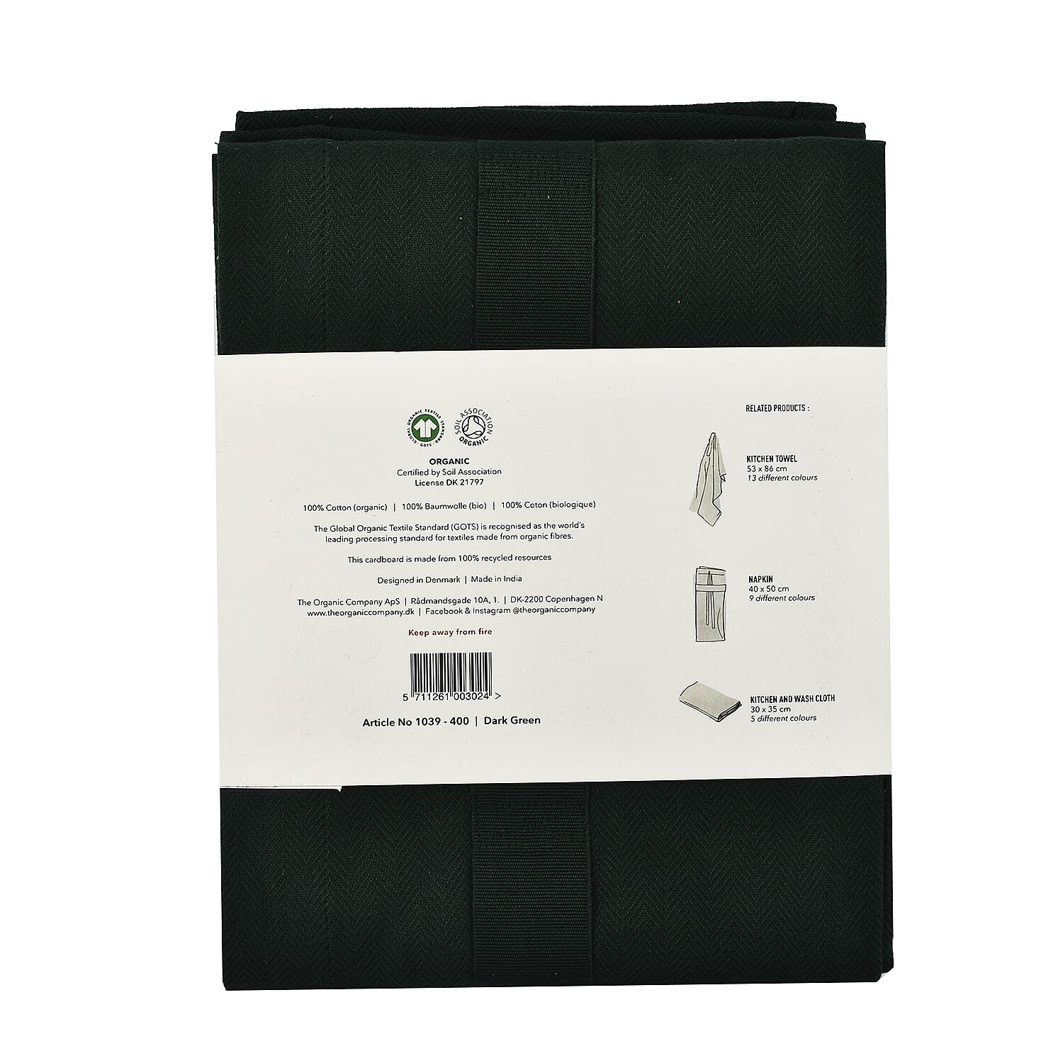 The Organic Company Closeout - Giant Kitchen Towel (Size 156x60 cm) - Green