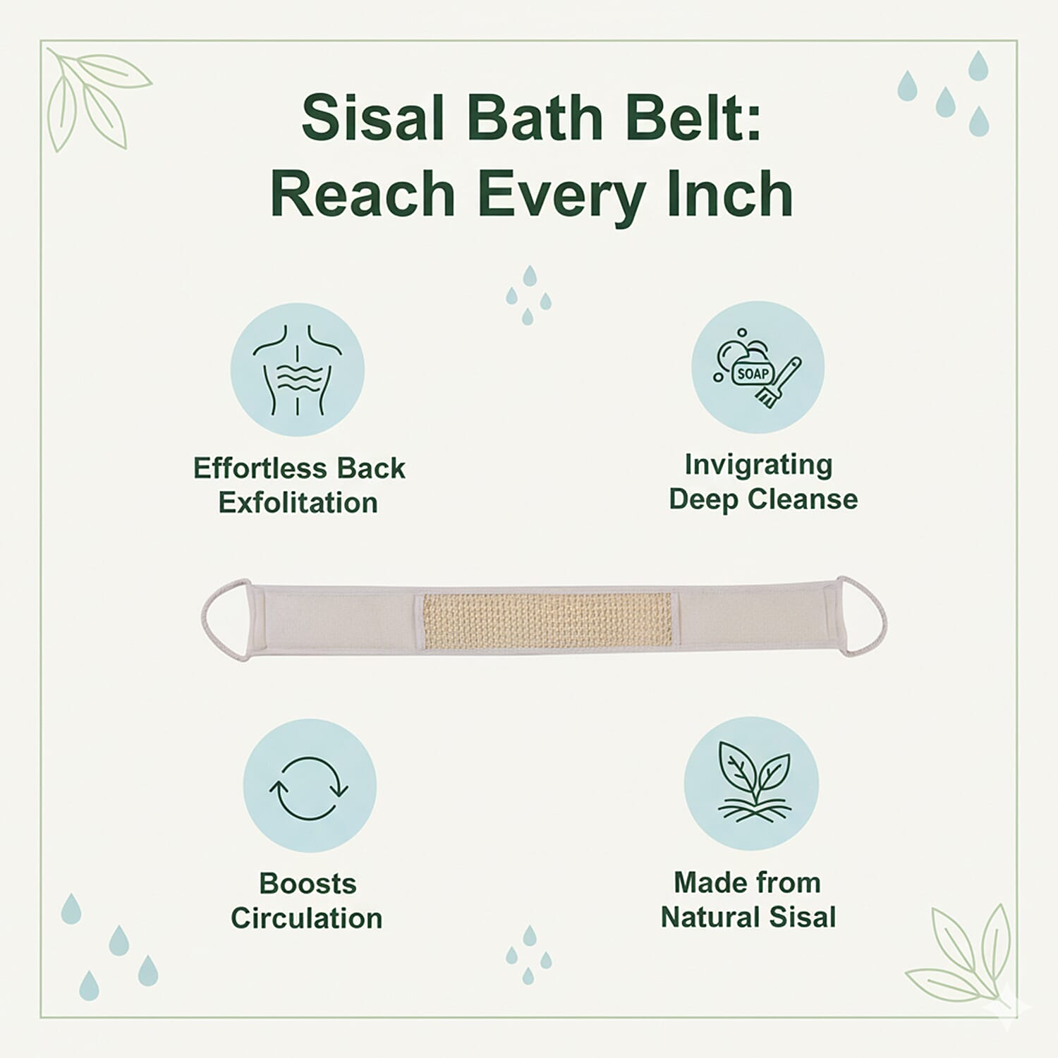 Set of 6 Eco bath accessories -  bath belt, wooden foot file, mesh sponge, loofah block, oval sisal pad, oval wooden body massager