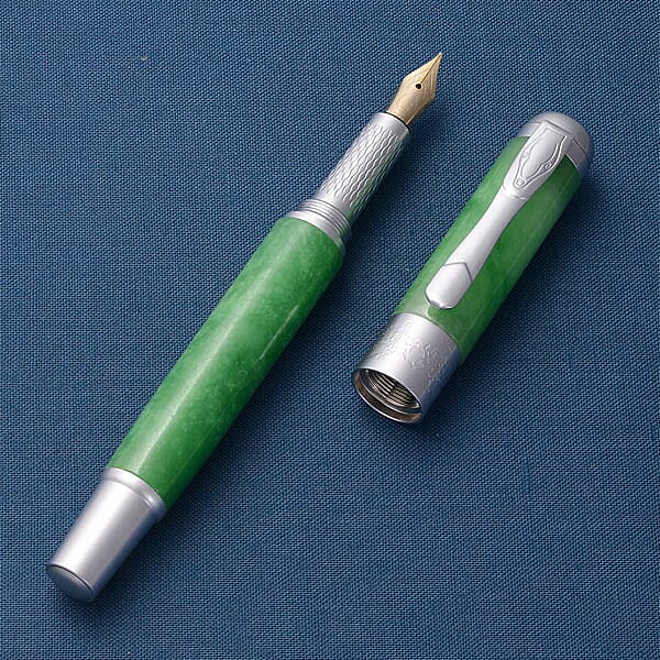 Green Jade Ink Pen (Size:14.2x1.5Cm)