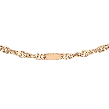 9K Rose Gold  Chain (Size - 18),  Gold Wt. 1.1 Gms
