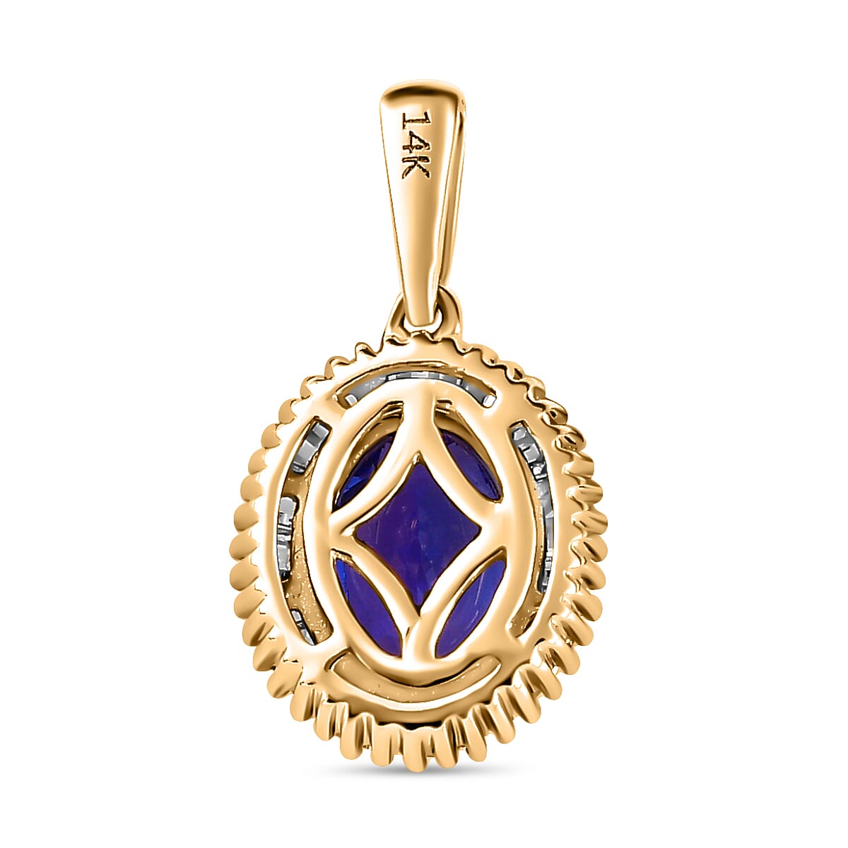 Collectors Edition 14K Yellow Gold AAA Tanzanite & Diamond Halo Pendant 2.14 Ct Collectors Edition 14K Yellow Gold AAA Tanzanite & Diamond Halo Pendant 2.14 Ct