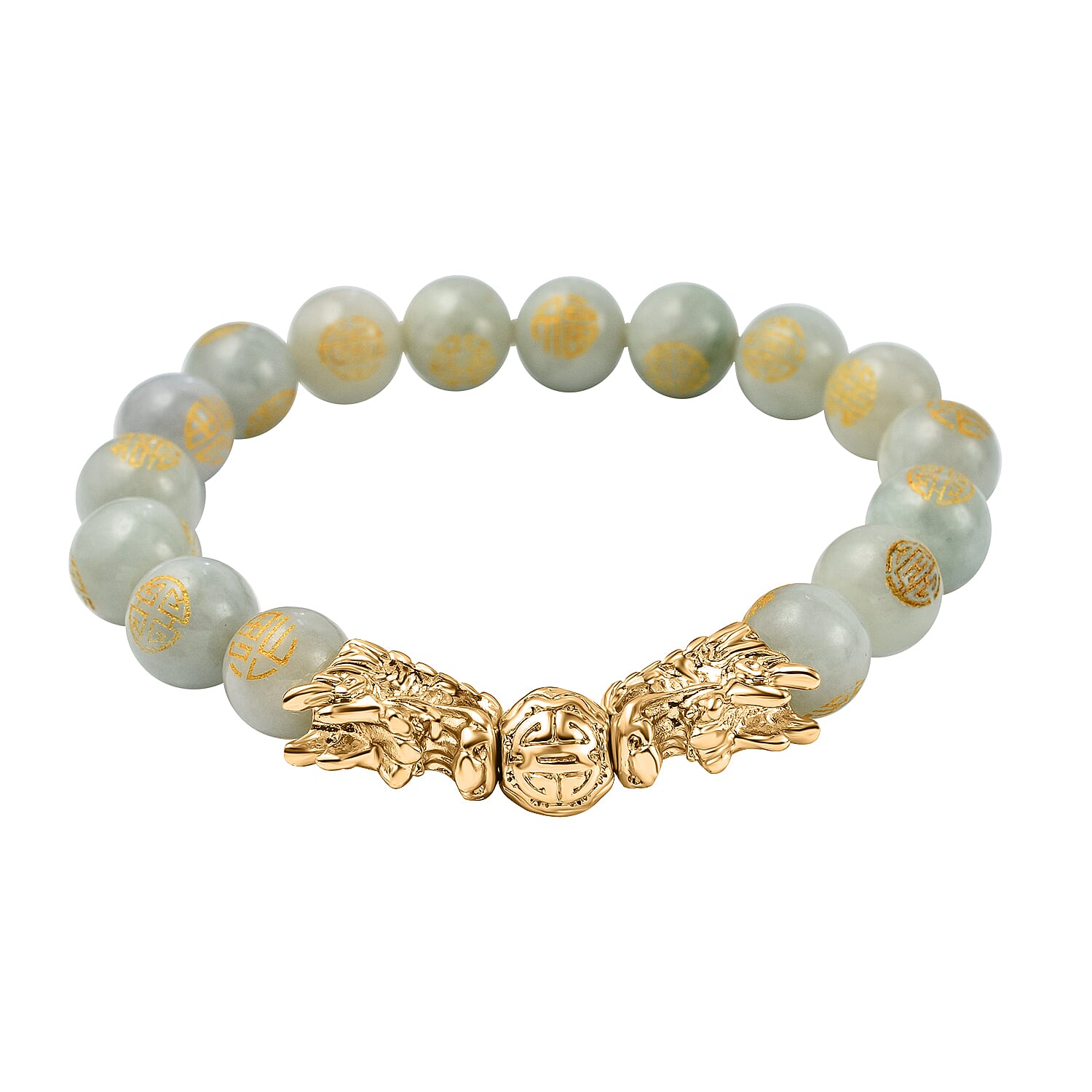 White Jade Beads Adjustable Bracelet (9-10mm) 105.00 Ct