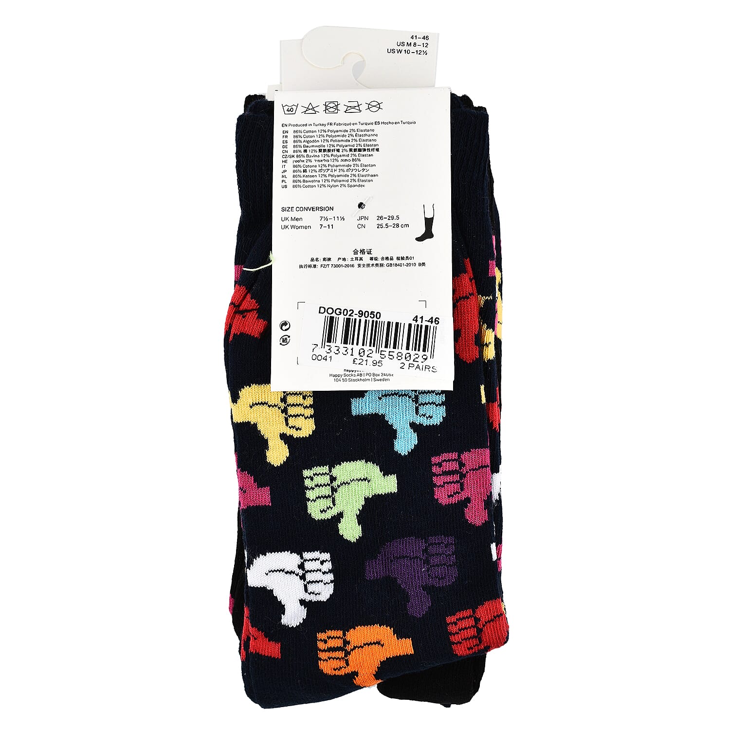 Branded Close Out - 4 Pairs - Organic Combed Cotton - Animal  and Dots Pattern Socks