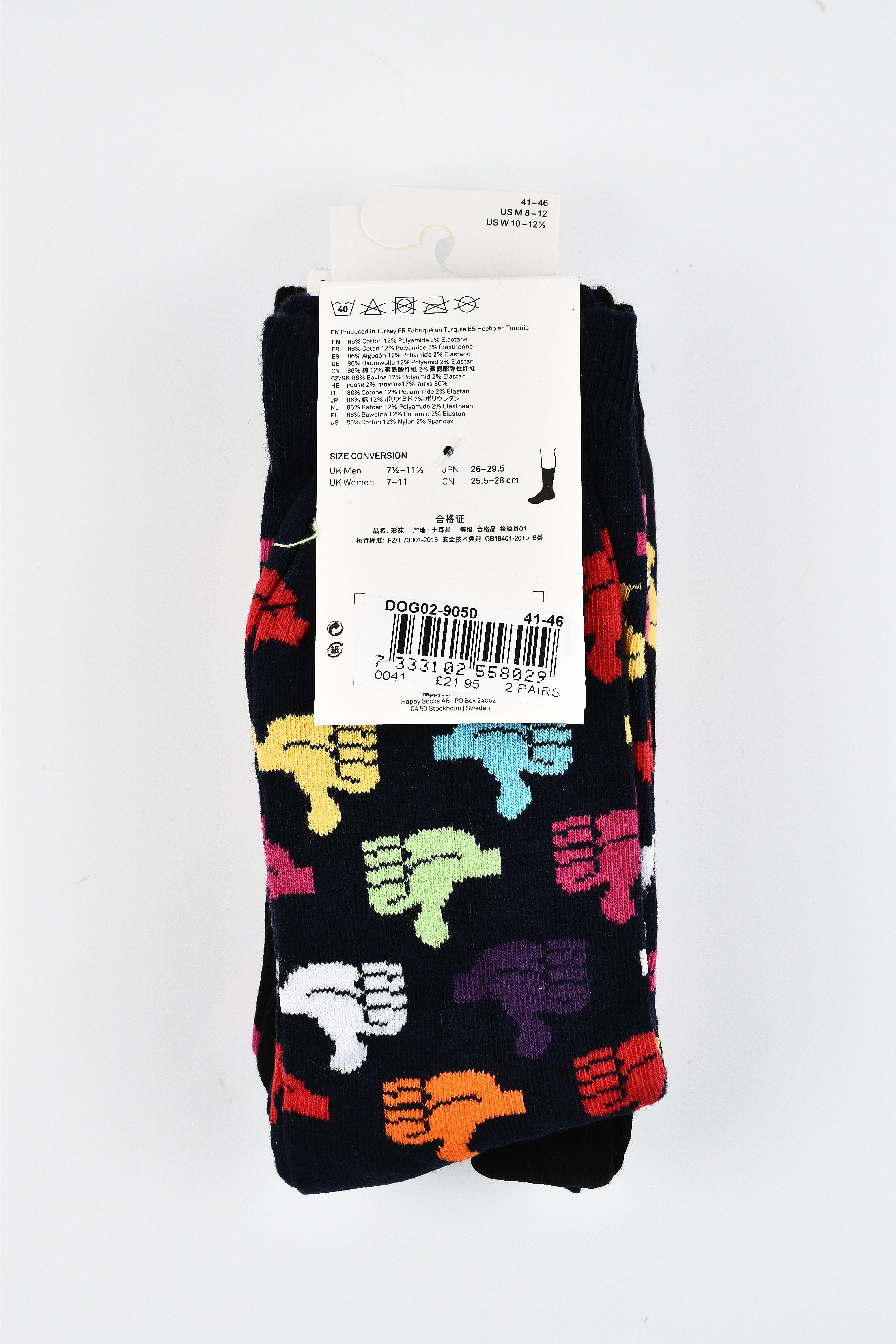 Branded Close Out - 4 Pairs - Organic Combed Cotton - Animal  and Dots Pattern Socks