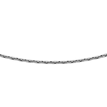 https://tjcuk.sirv.com/Products/76/1/7618893/Rhodium-Overlay-Sterling-Silver-Chain-Size-16_7618893.jpg?w=342&h=342