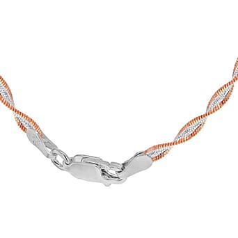 https://tjcuk.sirv.com/Products/76/1/7619195/Sterling-Silver-Chain-Size-18_7619195_2.jpg?w=342&h=342