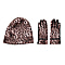 Set of 2 Leopard Print Hat & Gloves - Brown with Complimentry free Snake Print Hat & Gloves