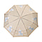 Auto Open & Close Folding Floral Pattern Umbrella with Colour Change - Blue