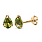 9K Yellow Gold Hebei Peridot Stud Earrings 1.48 Ct