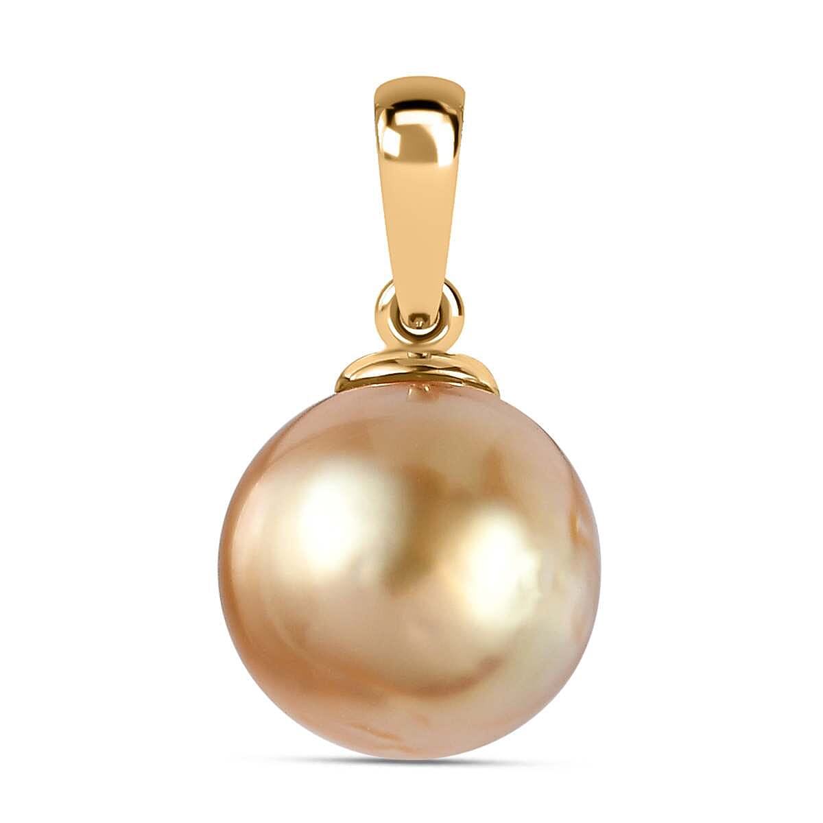 18K Yellow Gold AAA Golden South Sea Pearl Pendant