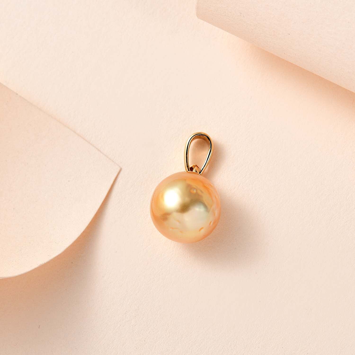18K Yellow Gold AAA Golden South Sea Pearl Pendant