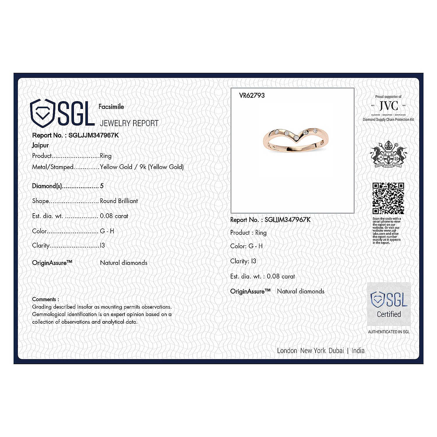 9K Yellow Gold SGL Certified Diamond Wishbone Ring