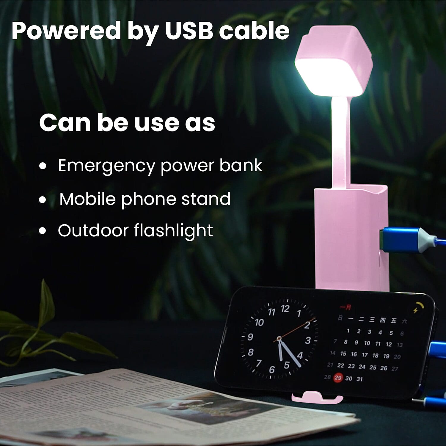 Multifunction Telescopic Table Lamp with 3 Brightness Settings - Pink