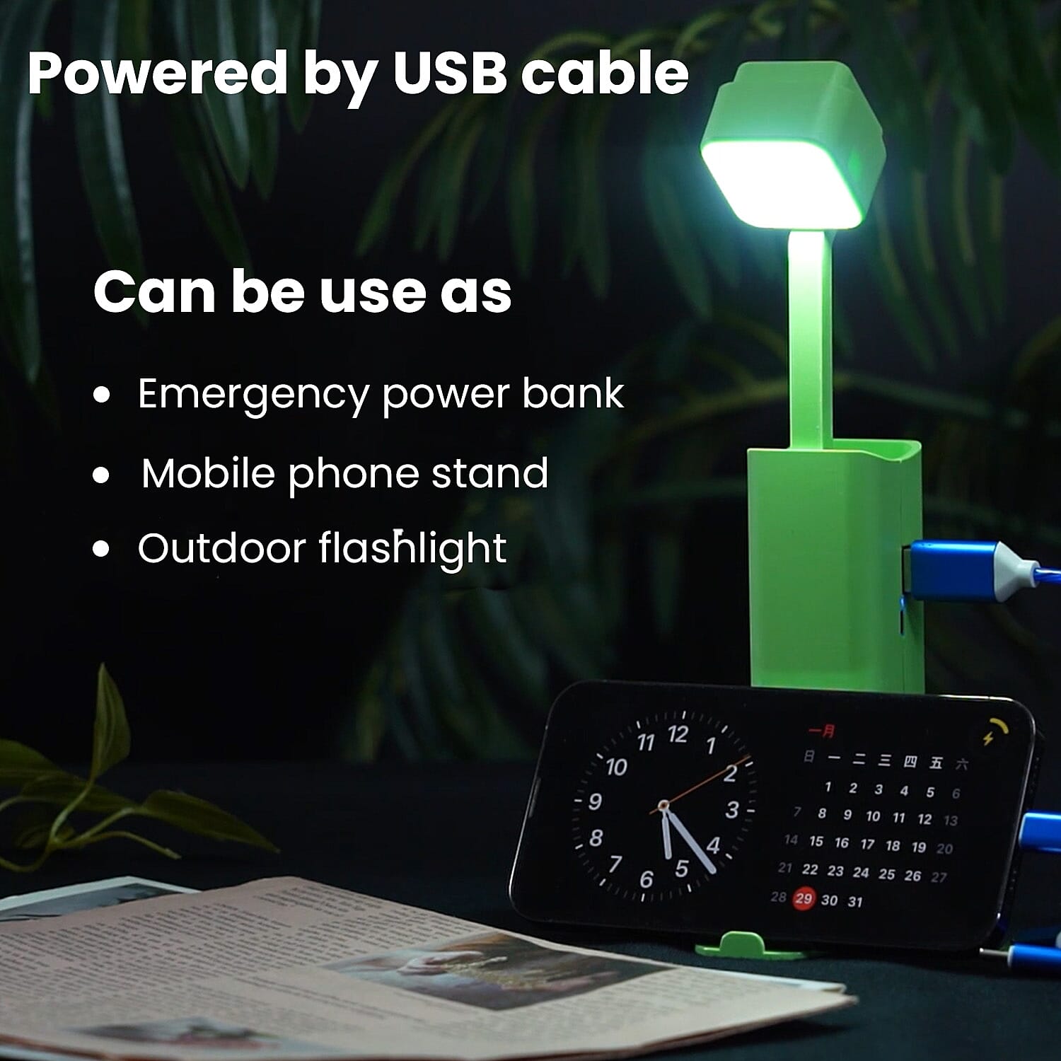 Multifunction Telescopic Table Lamp with 3 Brightness Settings with Powerbank - Green